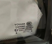 20231114154858 20231114154858