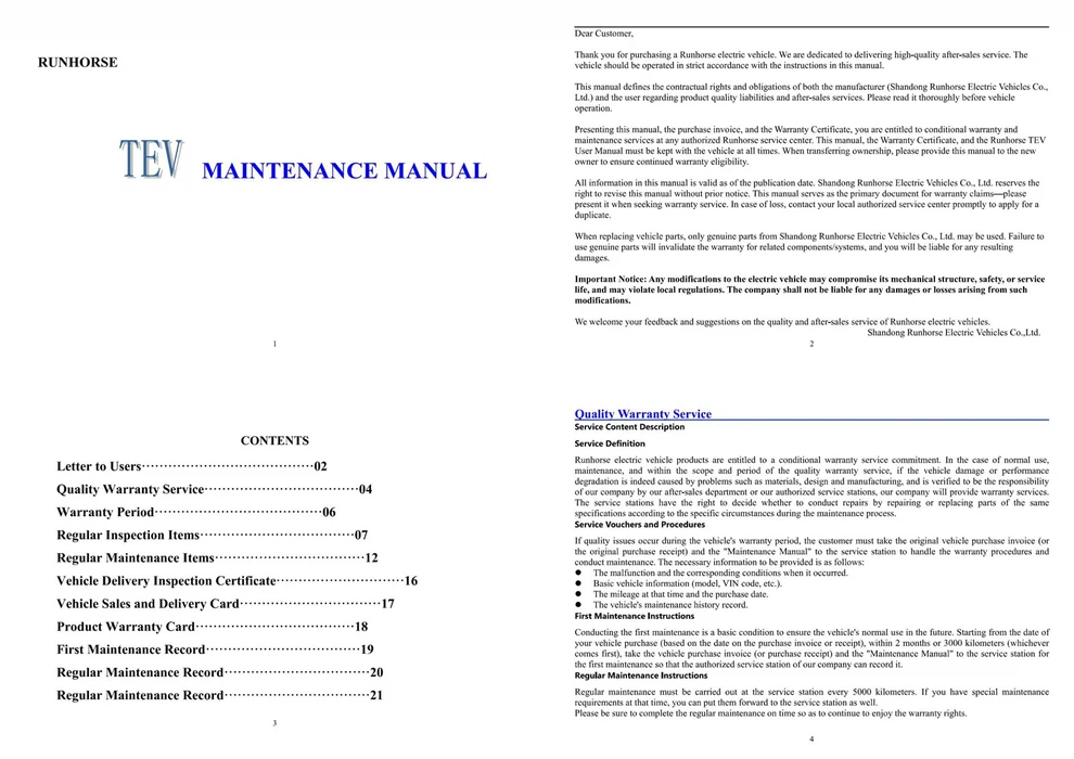 TEV Maintenance manual01 TEV Maintenance manual01